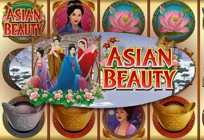 CasinoName 모바일 슬롯 게임 화면 및 독점 보너스