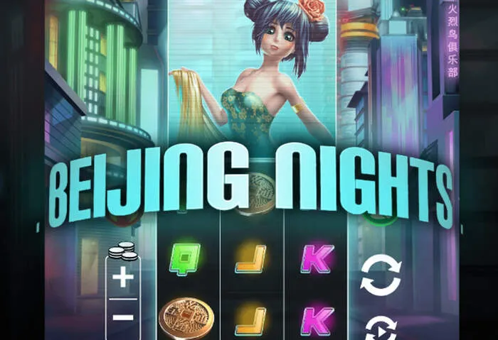 Screenshot of Pinnacle Casino download store with various game categories