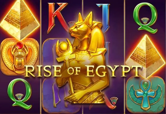 CasinoNameモバイル限定ボーナスが表示されたゲーム画面
